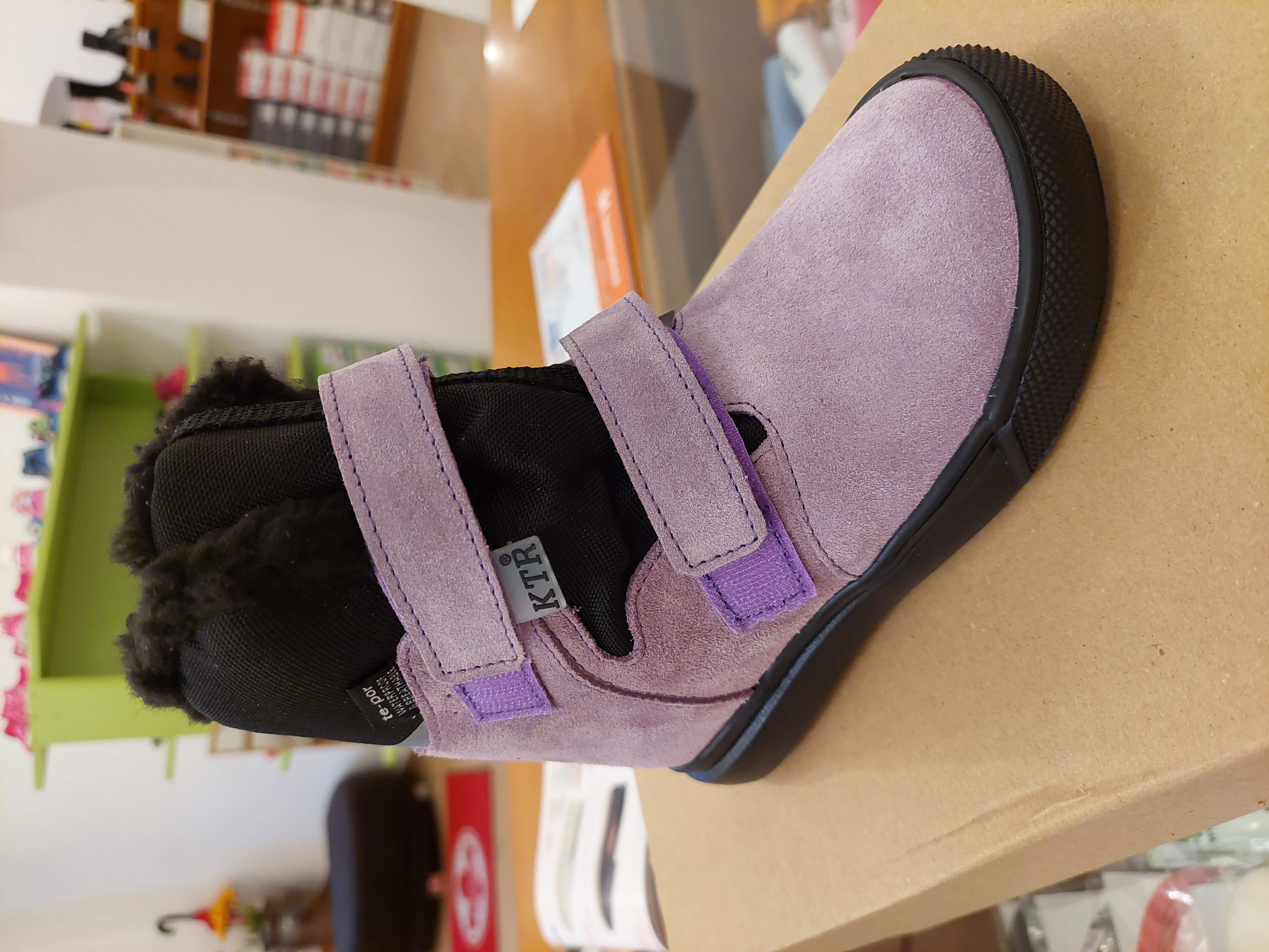 Ktr Alaska/AM lilac